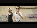 Marcus & Martinus ft. Katastrofe - Elektrisk