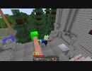 【Minecraft】ケモノ工業 90【ゆっくり実況】