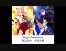【Fate】英雄たちの歌を聞いてみよう　2人以上ver.【作業用BGM】
