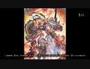 【GBVS】格ゲー初心者のグラブルヴァーサス１【Steam版】