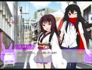 [VOICEROID劇場2] 新しいきずな