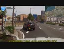 [1分弱車載祭]本編でやるほどでもない道路ネタ！国道198号をはしろう！