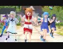 【そばかす式MMD】　　　一騎当千　　さにー・るな・すたー・ぴーす・ちる坊