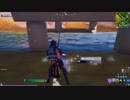 Fortnite)最弱の装備でかちたかった