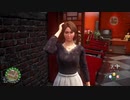 【あの日見た】シェンムー３　ShenmueⅢ　PC版Hard【夢の続き】第15話