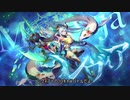 【オトギフロンティア】桜ともやしのディマイト討伐録 part.15【ゆっくり実況】