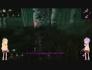 【Dead by Daylight】　おひさしDBD　【VOICEROID実況】