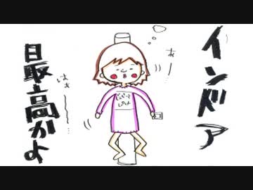 井口裕香のむ～～～ん⊂（　＾ω＾）⊃ 第494回 [2020.03.16]