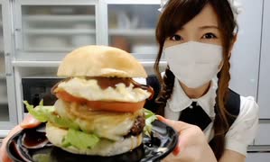 スペシャルてりたまバーガー