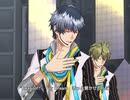 【エムステMV】Reason!!【日刊_鷹城恭二】
