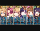 政剣マニフェスティア キョウトウにて学びし者達 天国 Lv28 配布SR&イベEX