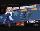微妙な選択が多発　ご指摘よろ【雀魂】最高峰王座の間で暴れてみる　part48　後半【麻雀】