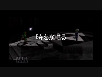 【名作実況】時をかけるシン　時のオカリナ実況プレイPart26