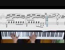 【楽譜付き】Pretender / Official髭男dism / piano cover