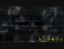{実況} Win alive Part15 [13日の金曜日]