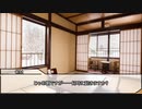 【クトゥルフ神話TRPG】河童※どうか Kappa と発音して下さい。Part4【実卓リプレイ動画】