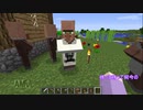 【おそ松さん】パーカー松が豆腐Craft【偽実況】Part4