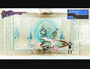 ブラステでDIO様ごっこ