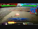 [三国志大戦]andaのG大戦119 万言の風vs神騎・射心の遠謀