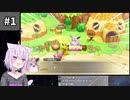 【猫又おかゆ】たあーーーーーーーーーーーーーーっ！！まとめ【ホロライブ 切り抜き】