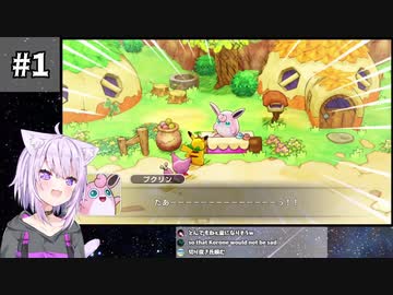 【猫又おかゆ】たあーーーーーーーーーーーーーーっ！！まとめ【ホロライブ 切り抜き】