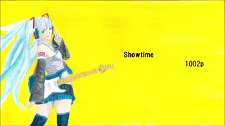 初音ミク　Showtime