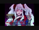 【単発】美少女殺人鬼と幽霊が追いかけてくるゲーム【実況】