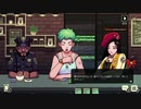 【コーヒートーク】ヘンドリーやガラの結果＃２４