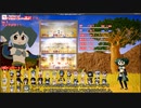 【UE4】 自作ゲーム　けものフレンズ無双制作中49
