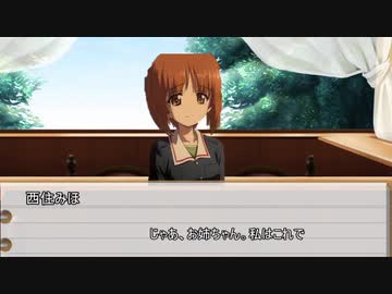 【フタリソウサ】推理ゲームに行こう　第四話【実卓リプレイ】