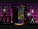 【実況プレイ：41】テトリス99