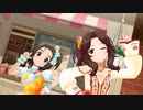 ２人でツインテール作ろう☆【Twin☆くるっ★テール】【3Dリッチ60fps】