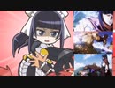 【オーバーロード】ナーベちゃんブチ切れ！