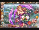 【神姫PROJECT】ホワイトデーボイス集（R神姫2019年分）