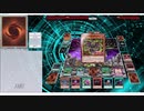 【遊戯王ADS】三幻魔デッキを試しているだけの動画【リプレイ集】