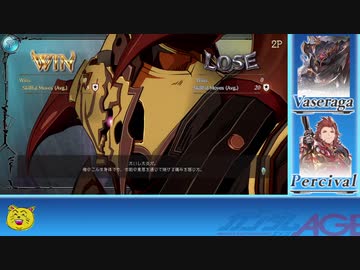 バ　ザ　ラ　ガ　じ　ゃ　ん　け　ん　最終本目