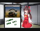 【MTGA】いも霊夢は　反省会　を行う　#１