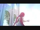 【MMD】それがあなたの幸せとしても【泡沫なる夢FA】