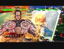 朱治1枚と成長する三国志大戦 第6戦「我はひとり」
