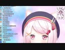 【新衣装】魔法少女っぽくなったしぃしぃのかわいいシーンまとめ【にじさんじ】