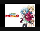2007年08月24日　OVA　撲殺天使ドクロちゃん2　ED　「撲殺音頭でドクロちゃん」（ドクロちゃん（千葉紗子））
