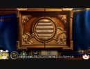 【Hearthstone】バトルグラウンドでゆっくりしていく Part7【ゆっくり実況】