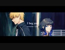 【オリジナルPV】I beg you　歌ってみた【くぬき】【Fate/stay night [Heaven's Feel] Ⅱ.lost butterfly】