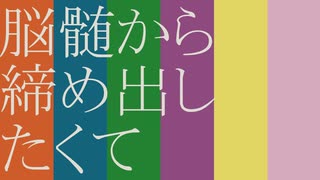 【合松】オiーiトiフiァiジiー