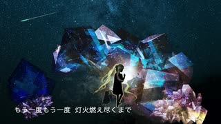 【オリジナル曲】 nostalooper 【初音ミク】 【処女作】