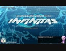 beatmania IIDX INFINITAS】中伝への成長録 Part4