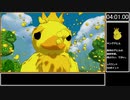 【RTA】Bouncing Duck Simulator【4:01.63】