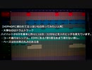 【フリートラック】HIPHOPでよく使われるペー！！ってサイレンが作れたのでトラック作りました。
