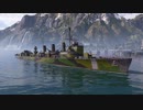 ヨーロッパ駆逐艦レビューT5&6