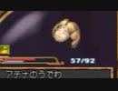 【実況】ダーククロニクルpart46